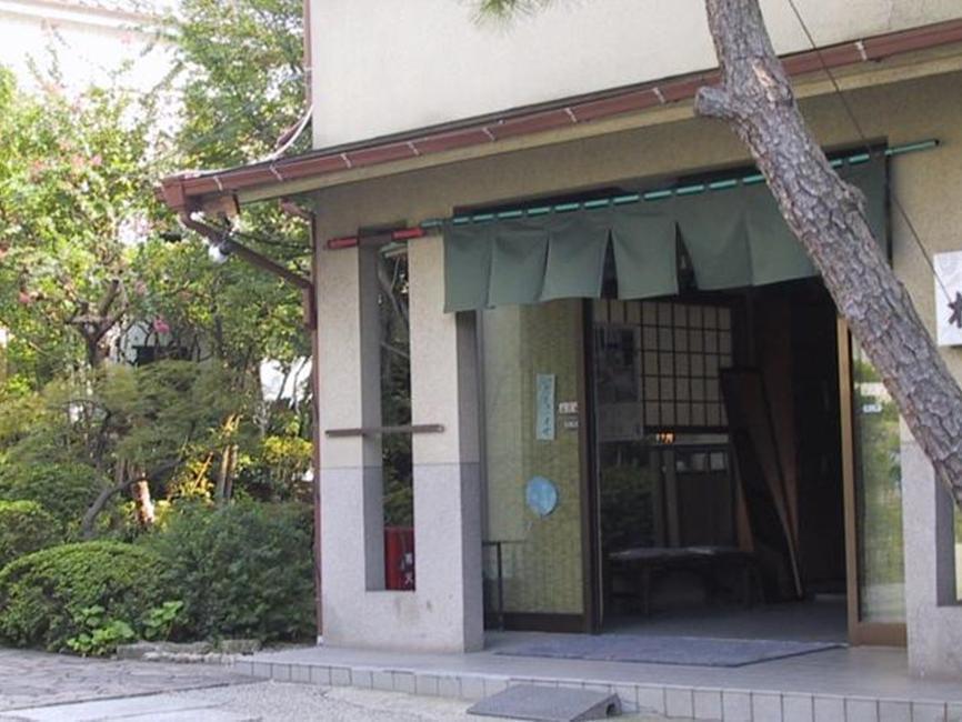 Ryokan Matsushima Yokohama  Exterior photo