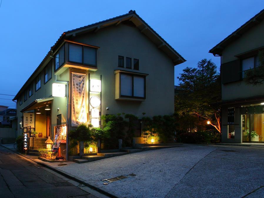 Ryokan Matsushima Yokohama  Exterior photo